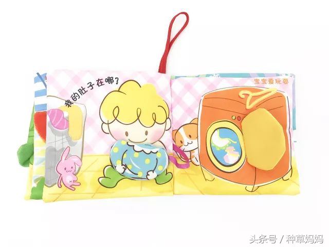 布书推荐,最好的布书排行榜