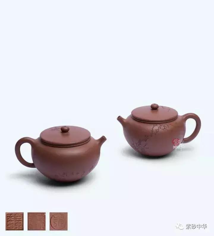 紫韵茗香,2019紫砂拍卖专场