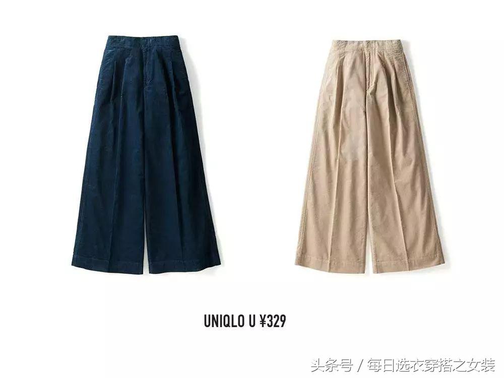 优衣库衣服测评最新,优衣库u系列风衣测评