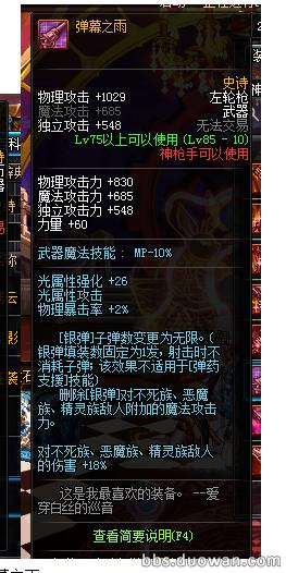 老玩家泪目完整版,老玩家泪目游戏