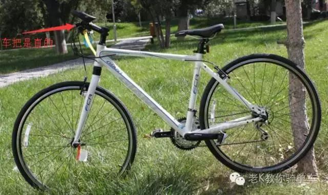 跟老k学骑自行车视频,跟着老k学k线