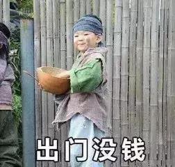 被推到烂的单品，用完居然想爆粗！再也不会回购了