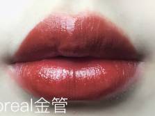 这10支铁锈红,让你白白白白成发光体!