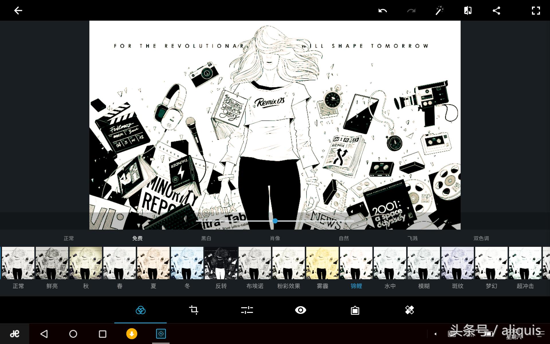 remixa1测评,remixa1深度测评