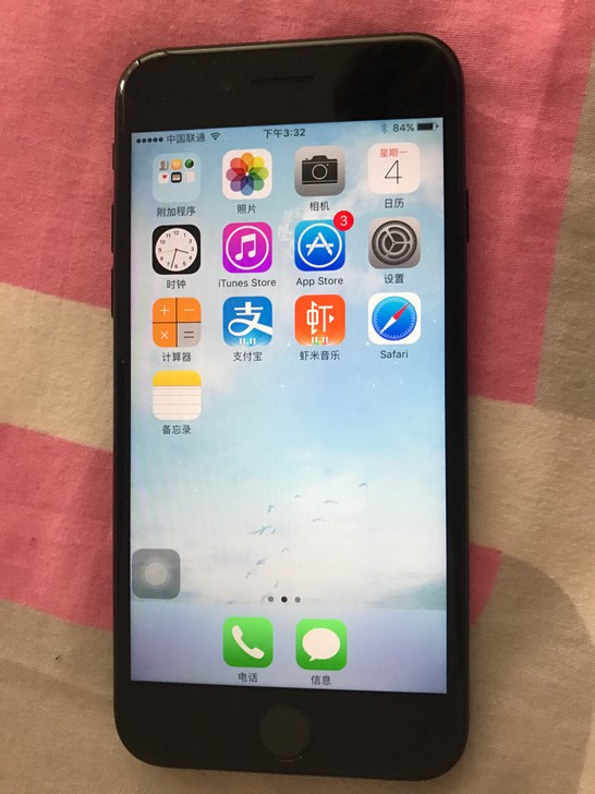 iphone7亮黑色上市,亮黑色iphone7系列