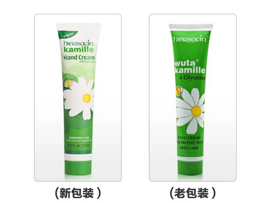 精致女孩手部保养秘诀,精致女人的手部养护秘籍