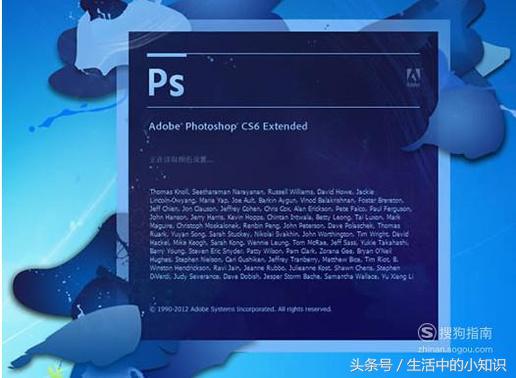 ps软件的基本操作,ps的基本模块及其操作方法
