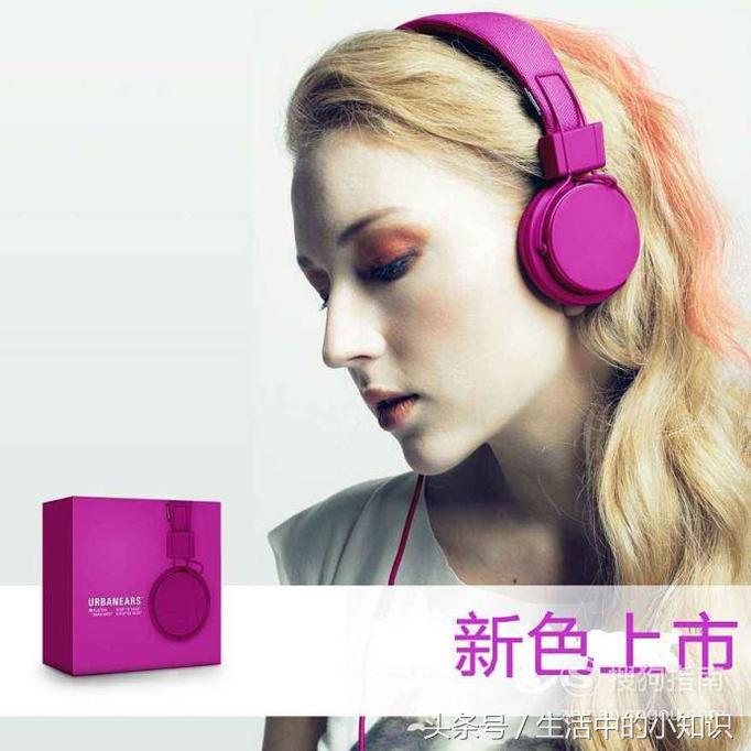 有什么好用的性价比高的蓝牙耳机,哪些好看又便宜又好用又帅的耳机