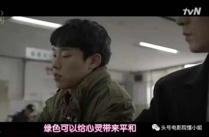 豆瓣9.2分！《请回答1988》导演再出残酷好剧明星入狱被查*处私**