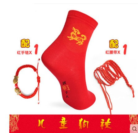 本命年大金兔一顺百顺平平安安,愿本命年一切顺顺利利平平安安