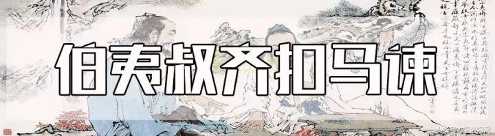 孟津是属于什么地方的,为什么叫延津孟津