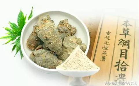 三七粉的正确吃法文山三七,吃鲜三七好还是三七粉药效好