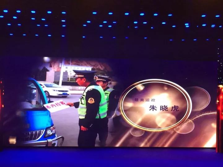 甘肃省最美公路人名单,平安甘肃最美交警