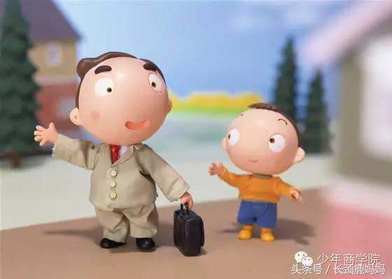 看全球各地果敢爸妈不同寻常的教养笔记，“敢让孩子做自己”！