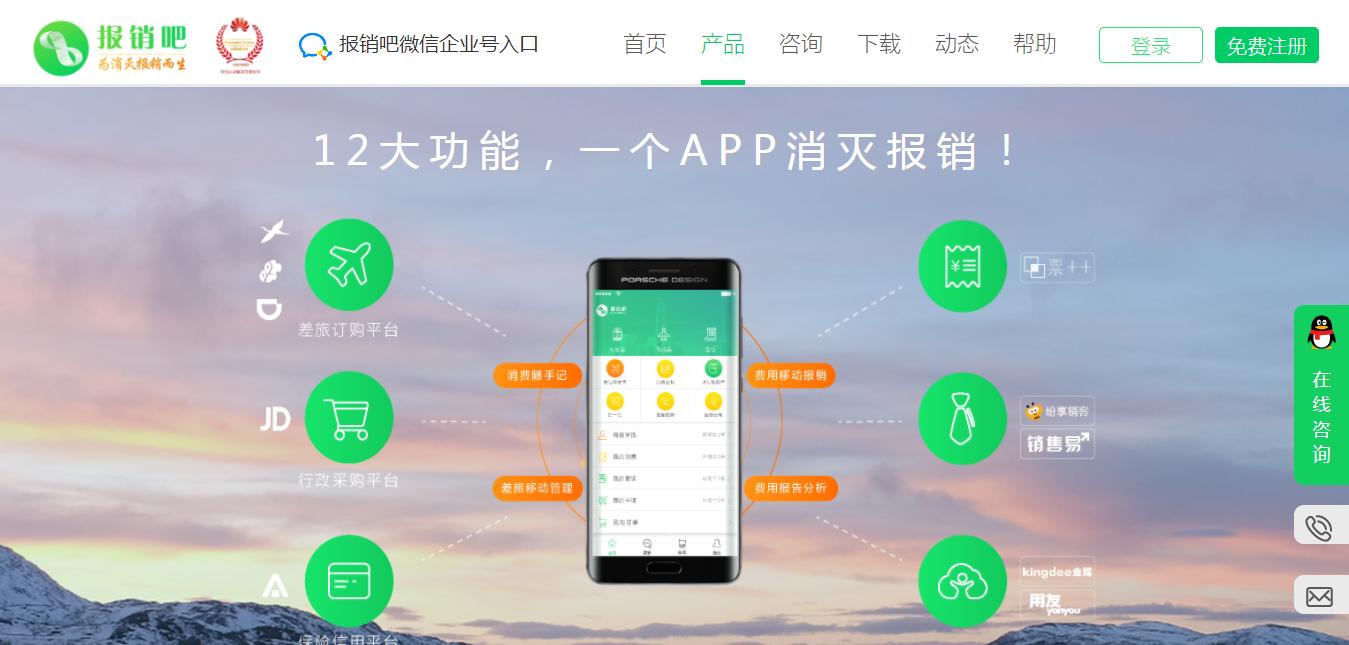 好用的工具类网站,超实用小众网站推荐