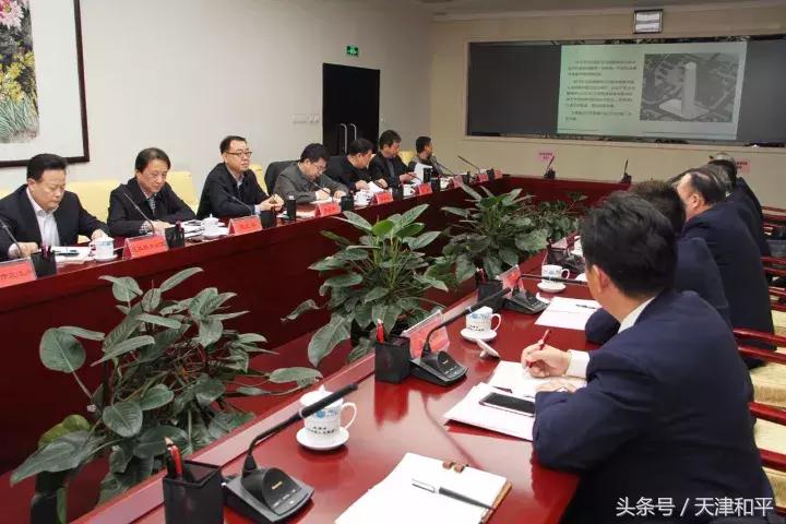 加快合作步伐促进企业发展——远大科技集团客人来和平区考察