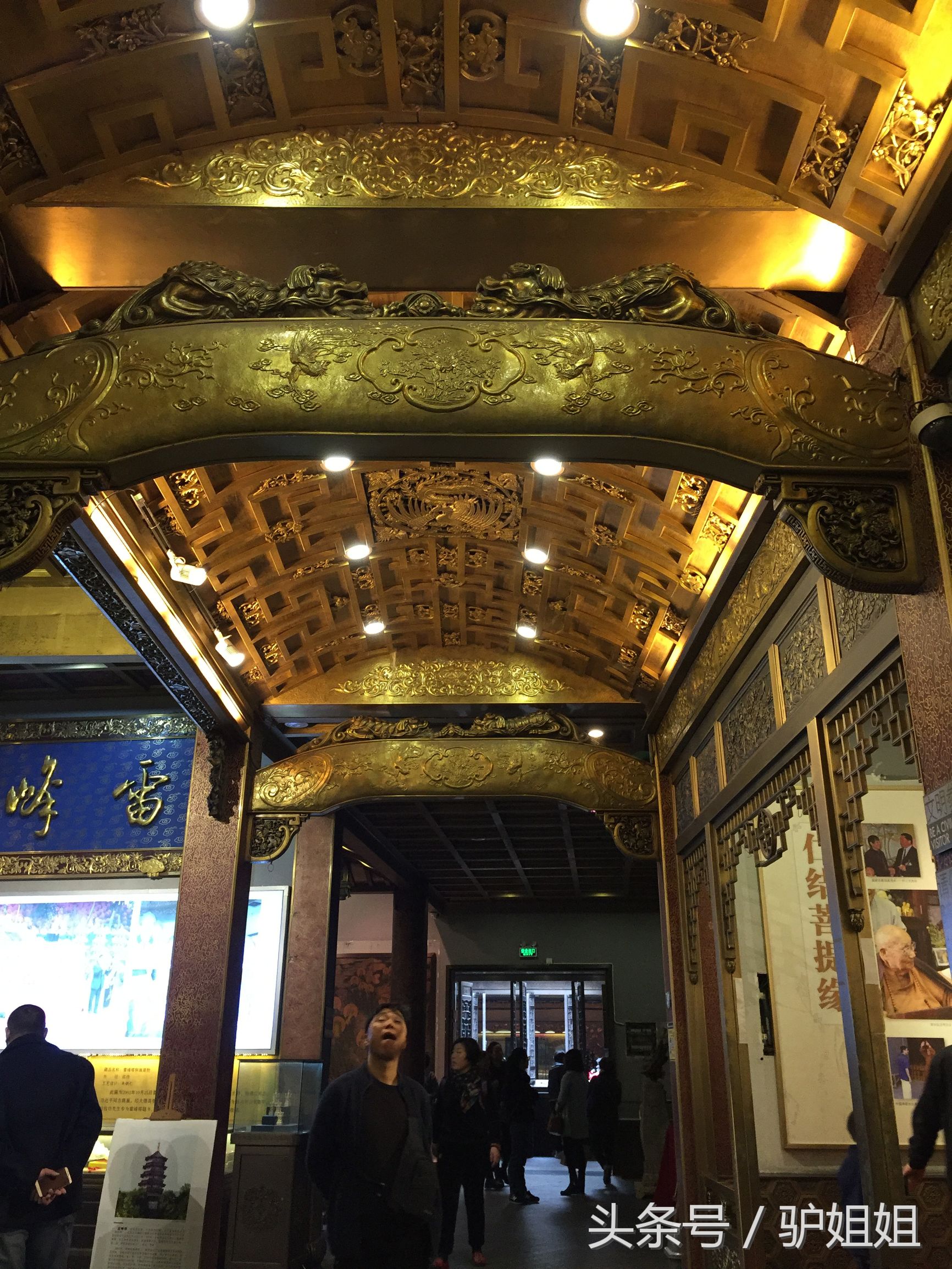 世界上纯金打造的别墅,黄铜做的房子