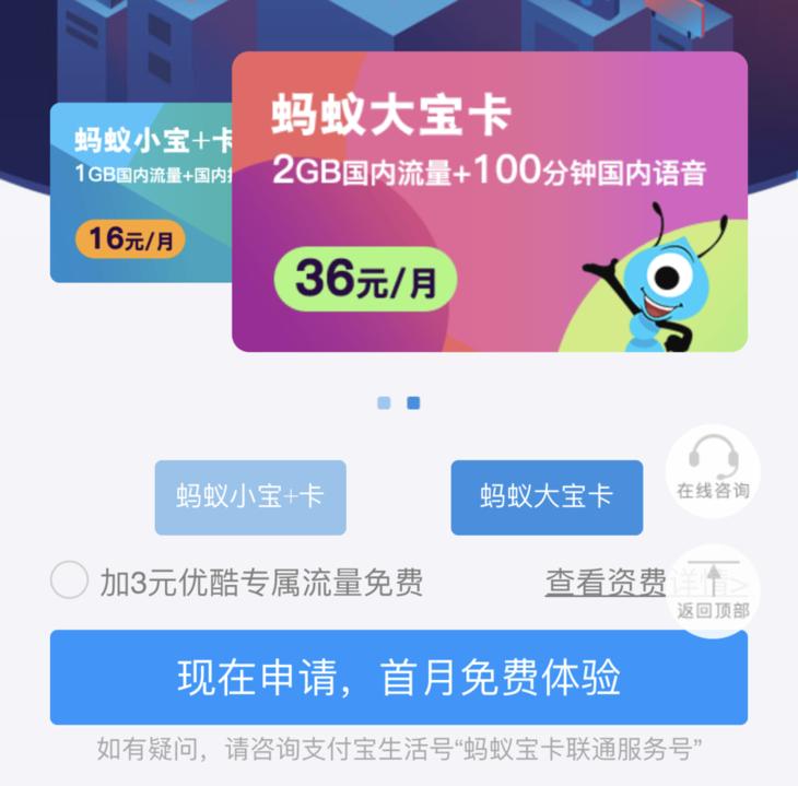 现在的流量卡到底哪个最好,各大厂商的流量卡