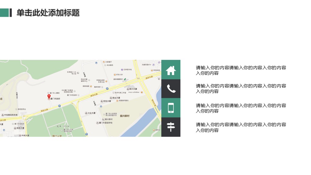 鍒涙柊鍒涗笟椤圭洰璁″垝涔﹀厤璐筽pt妯℃澘,鍏嶈垂浜掕仈缃戝垱涓氳鍒掍功ppt妯℃澘