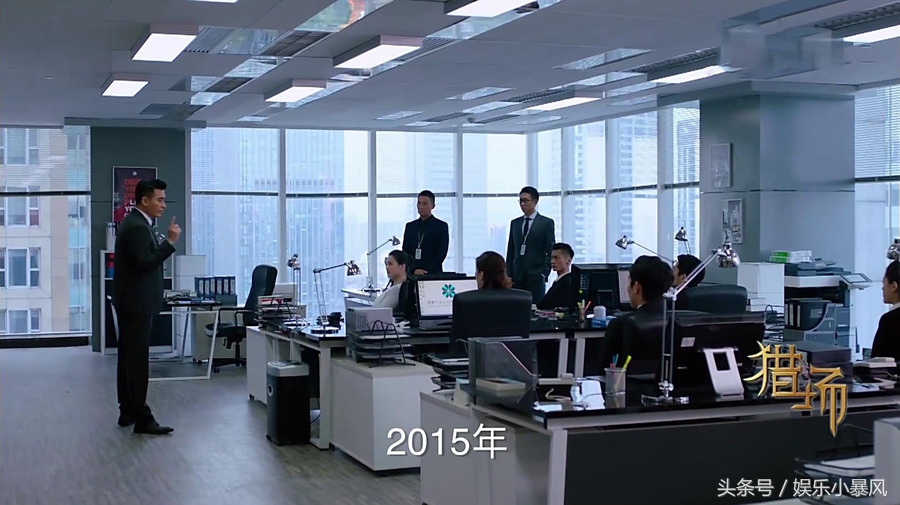 猎场：伊人主动向秋冬深情表白，后郑秋冬与罗伊人重归于好