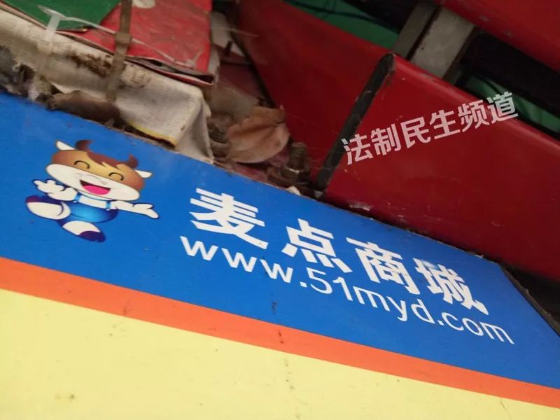 小超市里换钱到底要不要收手续费,超市充1000送500客户愿意充值吗