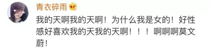 莫文蔚情义值千金,情与义值千金周星驰莫文蔚