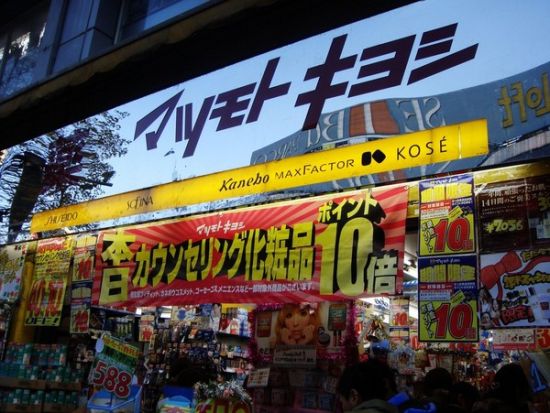 日本购物哪些值得买,去日本购物必买清单推荐