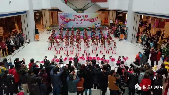 临淄少儿春晚海选,临淄春晚海选现场视频