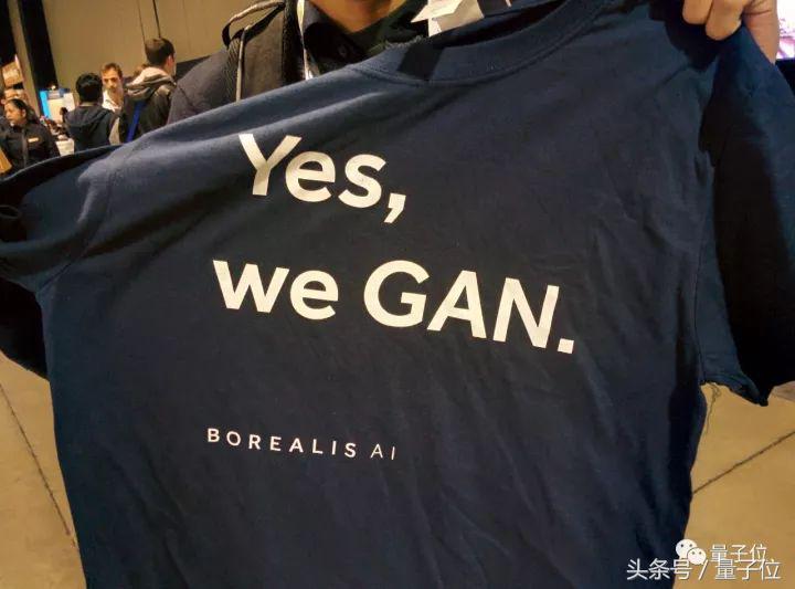 “不正经”NIPS大会指北：嘻哈歌手、感人长队（以及最佳论文）