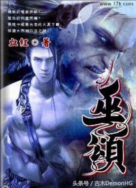 值得看的网文神作,必看的网文神作