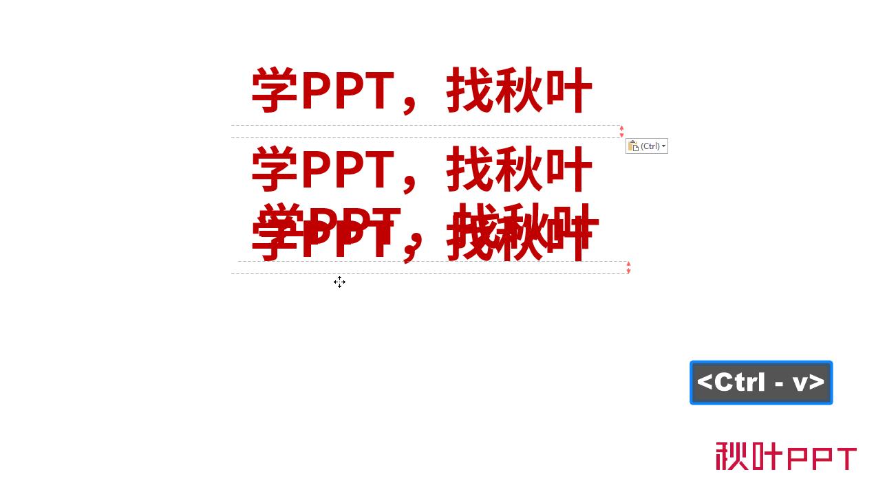 电脑快捷键记忆口诀,su快捷键速记口诀