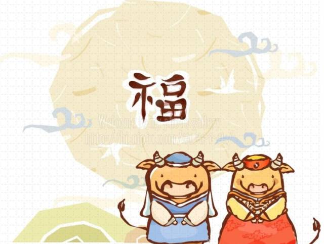 生肖牛今日运势及幸运数字,生肖运势牛1997