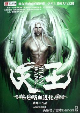 拒绝书荒拒绝小白文,拒绝书荒末世小说推荐