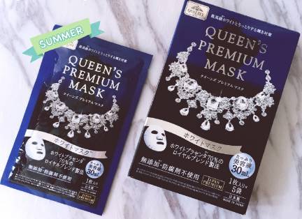 面膜售后服务流程,面膜一整套