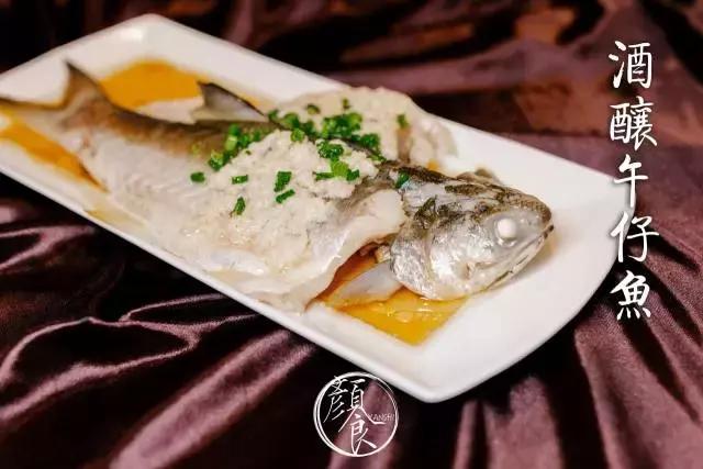 颜食星期二|给你想要的高端,以一生的幸福作为约定