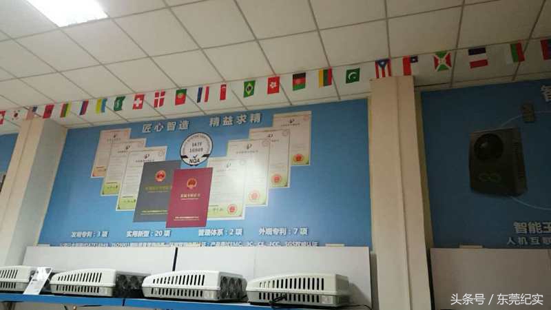 莞企摩酷,Mocool国内首发引领卡车空调进入新时代