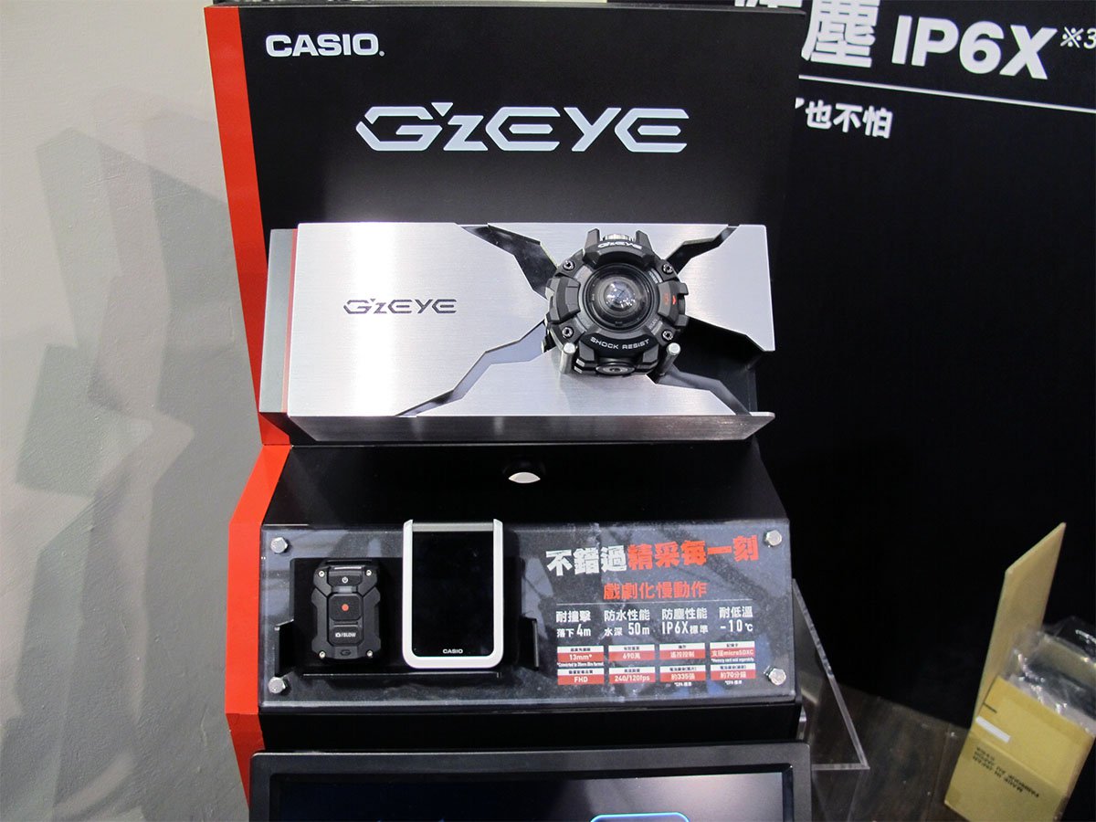 卡西欧g-shock动感时尚,casio卡西欧g-shock炫彩