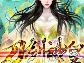 不小白不无脑的小说推荐,不小白不脑残的玄幻小说