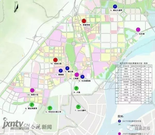 中国百强城市南昌排名第几,中国十强城市南昌