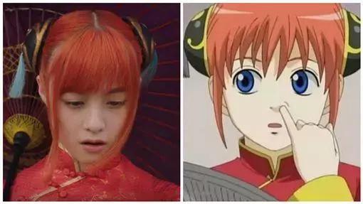 打破次元壁背景图原神,银魂搞笑名场面原神