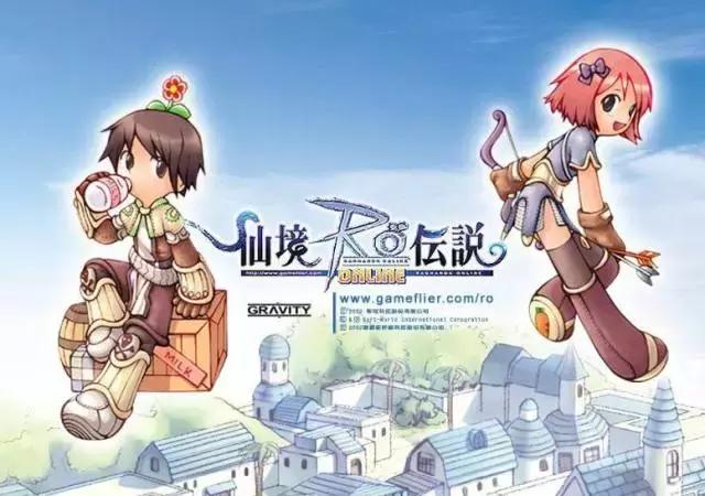 停运的十款游戏,刚充了50块钱提示停机了