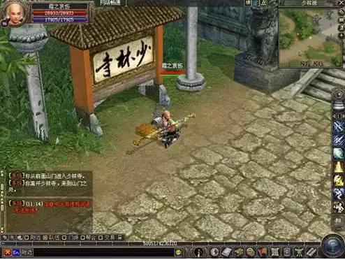 停运的十款游戏,刚充了50块钱提示停机了