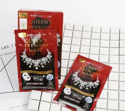 面膜售后服务流程,面膜一整套