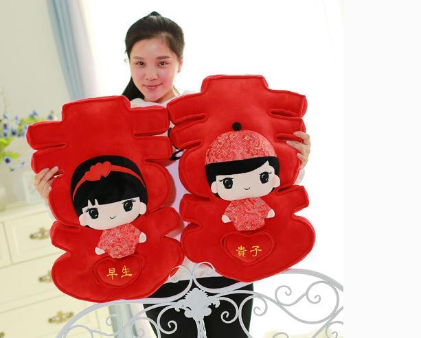 新婚礼物送什么比较合适送长辈,礼物结婚礼物