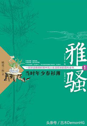 废寝忘食挑灯夜读,说说那些让你废寝忘食的网络小说