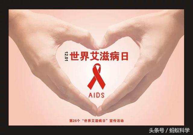 老公有艾滋病我怎样防范,老公有艾滋