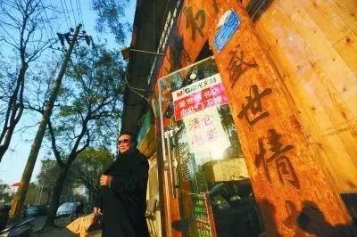 急,这家书店要关门了!