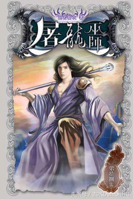 拒绝书荒拒绝小白文,拒绝书荒末世小说推荐