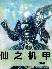 经典小说网络小说十大巅峰之作,经典高质量小说已完结推荐