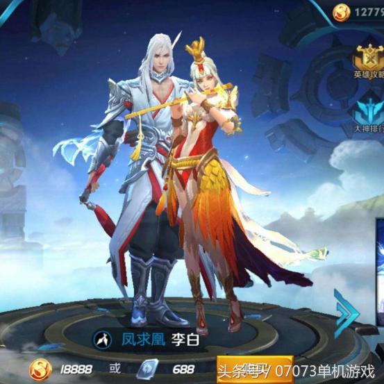 给大家推荐一个适合情侣玩的游戏,适合异地恋情侣玩的游戏